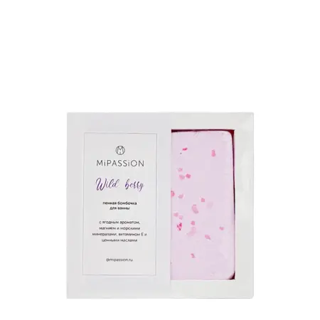 MIPASSIONcorp Бомбочка для ванны квадрат, дикая ягода / MiPASSiON 155 гр - 1
