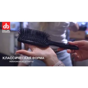 DEWAL PROFESSIONAL Щетка массажная Black лопата деревянная, пластиковый штифт, 11 рядов, фото 2