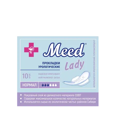 MEED Прокладки женские урологические нормал / Meed 10 шт - 1