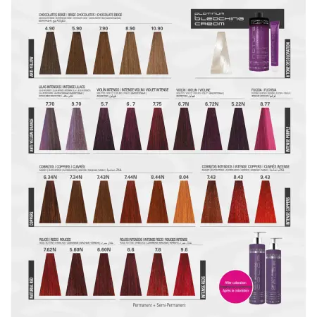 ABRIL ET NATURE 7.70 крем-краска для волос, темно-фиолетовый блонд / Nature Color Plex 120 мл - 5