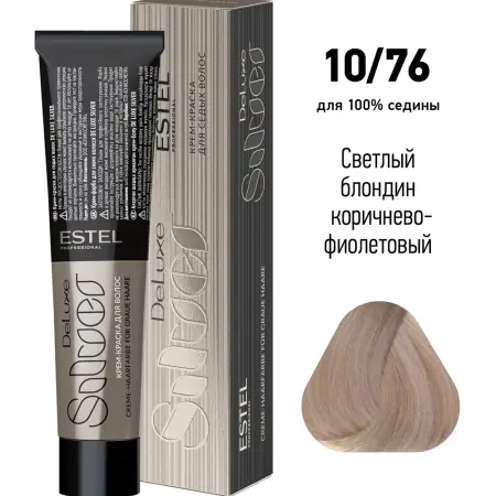 ESTEL PROFESSIONAL 10/76 краска для волос, светлый блондин коричнево-фиолетовый для 100% седины / DE LUXE SILVER 60 мл - 2