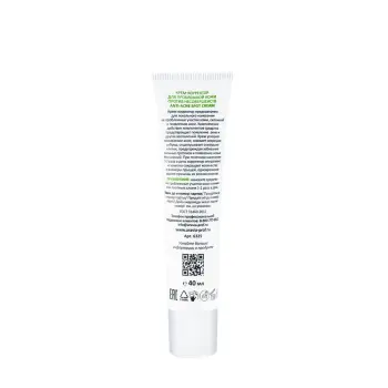 ARAVIA Professional Крем-корректор для проблемной кожи против несовершенств / Anti-Acne Spot Cream 40 мл, фото 2