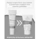 ГЕЛЬТЕК Гель-праймер для лица SPF 30 / Antioxidant protection primer Sun Protection 50 мл, фото 2