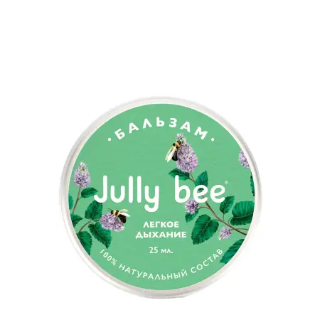 JULLY BEE Бальзам легкое дыхание / Jully Bee 25 мл - 1