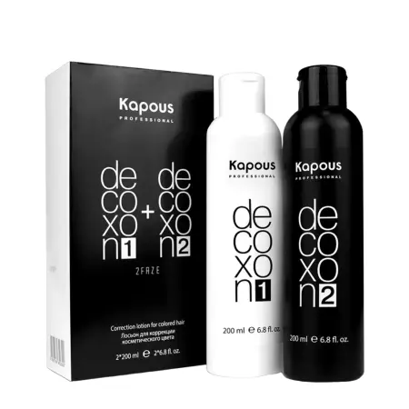 KAPOUS Средство для удаления краски с волос / Decoxon 2 Faze 2*200 мл - 1