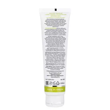 ARAVIA Professional Крем для умывания + скраб + маска с AHA-кислотами / Anti-Acne 3-in-1 100 мл, фото 6