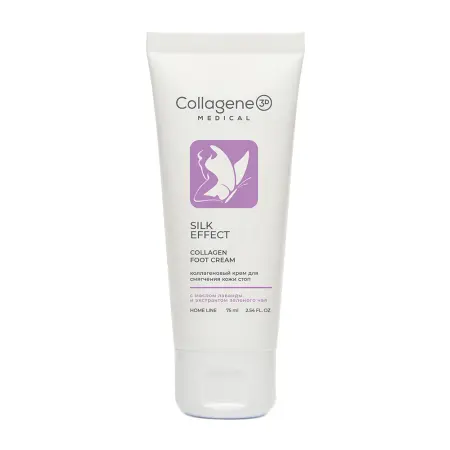 MEDICAL COLLAGENE 3D Крем для стоп / SILK EFFECT 75 мл - 1