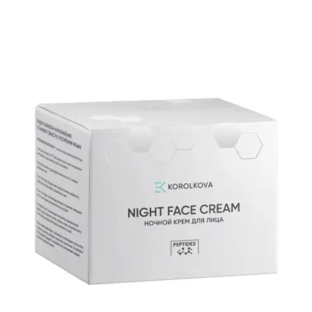 KOROLKOVA Крем ночной для лица / Night face cream 50 мл - 2