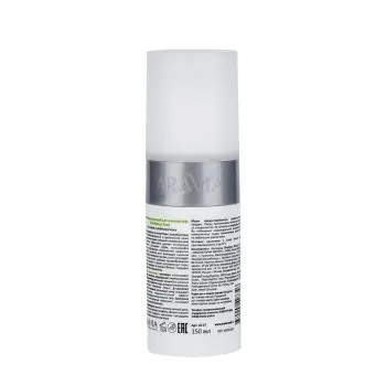 ARAVIA Professional Тоник балансирующий для сужения пор для жирной и проблемной кожи / Pore-Balance Toner 150 мл, фото 4
