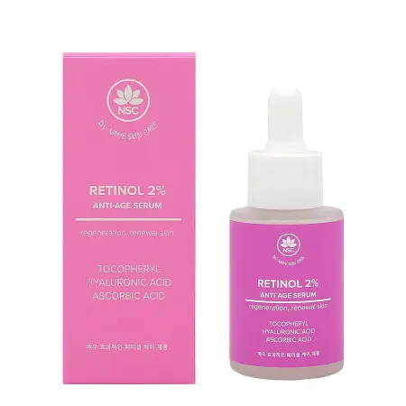 NAME SKIN CARE Сыворотка антивозрастная с ретинолом / NSC 30 мл - 2