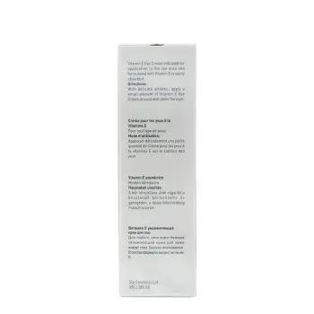 GIGI Крем для век / Eye Zone Cream VITAMIN E 50 мл, фото 3