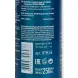 ESTEL PROFESSIONAL Шампунь для жирной кожи головы и сухих волос / OTIUM Unique 250 мл, фото 2