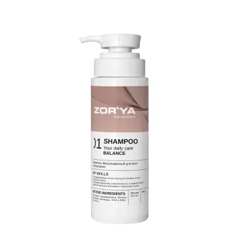 Шампунь бессульфатный для всех типов волос / Shampoo Your daily care balance 250 мл