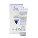 ARAVIA Professional Крем питательный защитный с маслом норки / Protect Lipo Cream 50 мл, фото 5