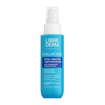 Гель-масло гидрофильное для умывания и демакияжа лица / Hyaluronic 100 мл