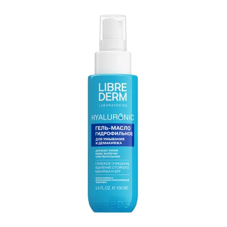 LIBREDERM Гель-масло гидрофильное для умывания и демакияжа лица / Hyaluronic 100 мл - 1