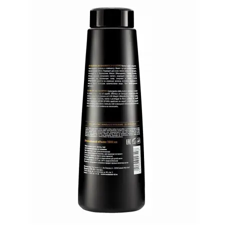 CONSTANT DELIGHT Шампунь глубокой очистки / PRE STYLING 5 Magic Oil 1000 мл - 2