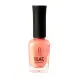 IQ BEAUTY 135 лак для ногтей укрепляющий с биокерамикой / Nail Polish PROLAC+bioceramics 12,5 мл, фото 1