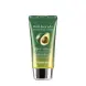 FARMSTAY Крем солнцезащитный для лица с авокадо / Real Avocado Essential Sun Cream 70 гр, фото 1
