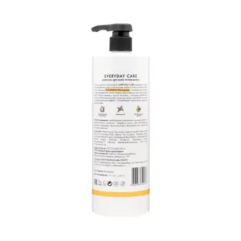 ETERNO PROFESSIONAL Шампунь для всех типов волос / Everyday care SHAMPOO 1000 мл, фото 3