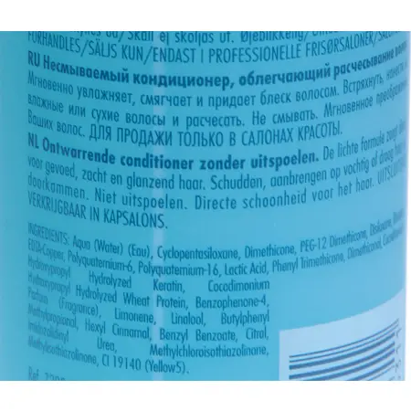 REVLON PROFESSIONAL Кондиционер несмываемый двухфазный увлажняющий и питательный / Instant Beauty Hydro Equave 200 мл - 2