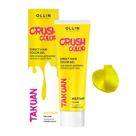 OLLIN PROFESSIONAL Гель-краска для волос прямого действия, желтый / Crush Color 100 мл - 2
