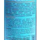 MOROCCANOIL Крем для подчеркивания кудрей / Intense Curl Cream 300 мл, фото 3