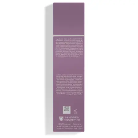 JANSSEN COSMETICS Гель термоактивный для интенсивного антицеллюлитного ухода за кожей / Body Contour Booster 150 мл - 4