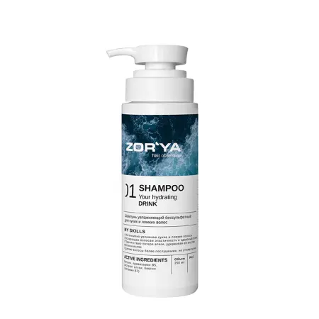 ZORYA Шампунь увлажняющий бессульфатный для сухих и ломких волос / Shampoo Your hydrating Drink 250 мл - 1