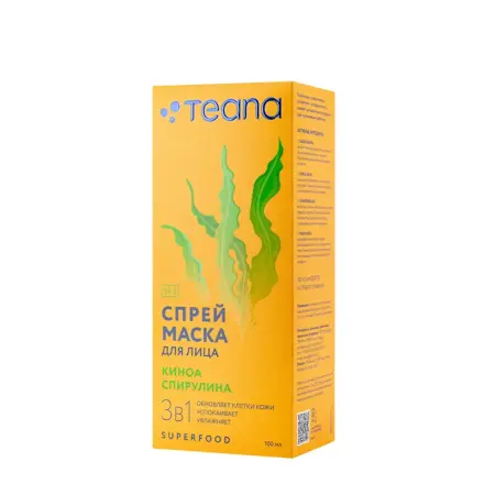TEANA Маска-спрей для лица, киноа спирулина / Superfood 100 мл - 2