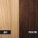 EPICA PROFESSIONAL Мусс оттеночный для волос, Шоколад 8.7 / OverColor 250 мл, фото 4