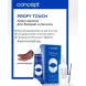 CONCEPT Крем-краска для бровей и ресниц, коричневый / PROFY TOUCH 30 мл + 20 мл, фото 2
