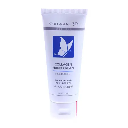 MEDICAL COLLAGENE 3D Крем увлажняющий для рук с коллагеном / Moisturizing Hand Cream 75 мл - 3