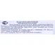 SOLOMEYA Пилка для ногтей 100/180 Арка / Halfmoon zebra file with logo, фото 3