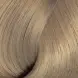 BOUTICLE 0.37 тонер, золотисто-шоколадный / Atelier Color Integrative 80 мл, фото 1