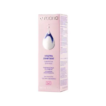 TEANA Сыворотка для лица ультра-лифтинг / Skin Expert Se1 30 мл, фото 3