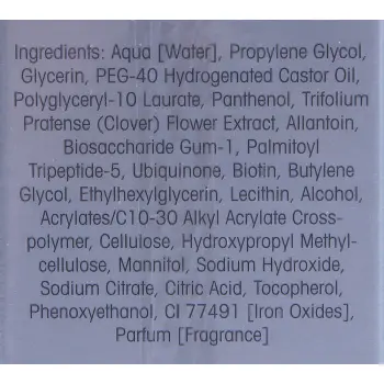 ETRE BELLE Сыворотка с фитогормонами и Q10 / Q10 Phytohormon Serum 30 мл, фото 3