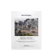SKINJESTIQUE Маска успокаивающая тканевая для лица / Soothing Sheet Mask 1 шт, фото 1