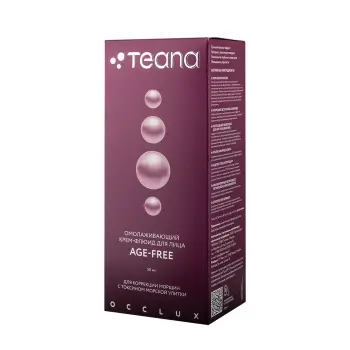 TEANA Крем-флюид омолаживающий для лица с токсином морской улитки / AGE-FREE OCCLUX 50 мл, фото 2