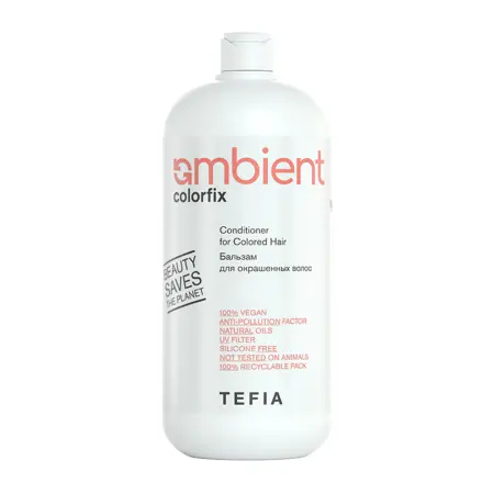 TEFIA Бальзам для окрашенных волос / AMBIENT Colorfix 950 мл - 1
