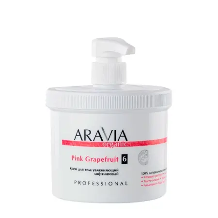 ARAVIA Professional Крем увлажняющий лифтинговый для тела / Organic Pink Grapefruit 550 мл - 8