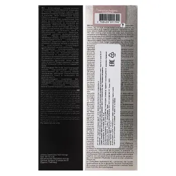 NOTE Крем защитный тональный, тон 20 / New Era Foundation 30 мл, фото 4