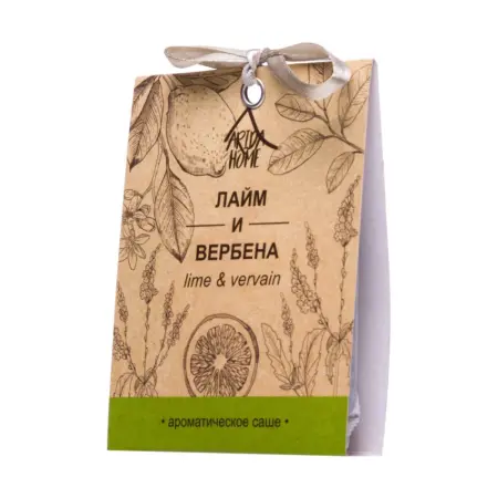 ARIDA HOME Аромасаше, лайм и вербена 10 г - 1
