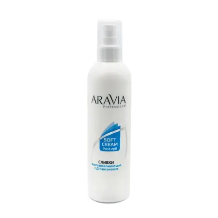 ARAVIA Professional Сливки восстанавливающие с Д-пантенолом 300 мл - 1