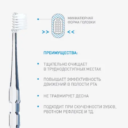 APAGARD Щетка зубная, оранжевая / Apagard Whitening toothbrush - 5
