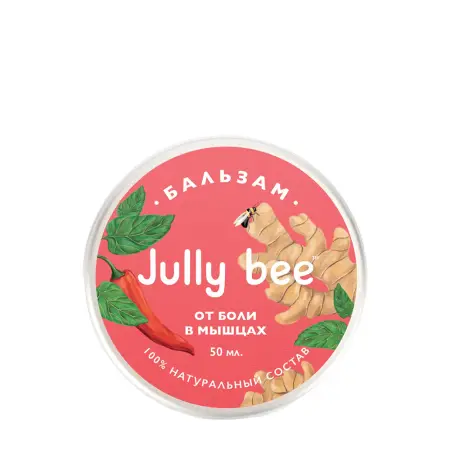 JULLY BEE Бальзам от боли в мышцах / Jully Bee 50 мл - 1