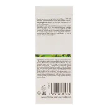 CHRISTINA Крем дневной с тоном Абсолютная защита SPF 20 / Ultimate Defense Tinted Day Cream Bio Phyto 75 мл, фото 2