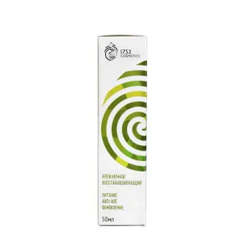 1753 COSMETICS Крем ночной восстанавливающий для лица / Renewal Hemp Cream For Face 1753 cosmetics 50 мл, фото 2