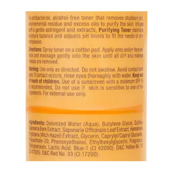 CHRISTINA Тоник очищающий / Purifying Toner Forever Young 300 мл, фото 5