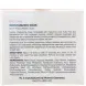 HOLY LAND Маска увлажняющая для восстановления кожного барьера для лица / Vitalise Moisturizing mask 50 мл, фото 3